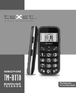 User manual Texet TM-B110  ― Manual-Shop.ru
