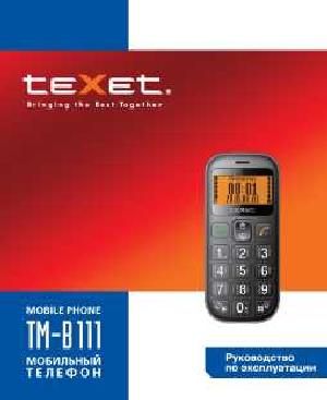 User manual Texet TM-B111  ― Manual-Shop.ru