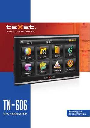 Инструкция Texet TN-606  ― Manual-Shop.ru