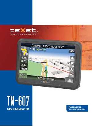 User manual Texet TN-607  ― Manual-Shop.ru