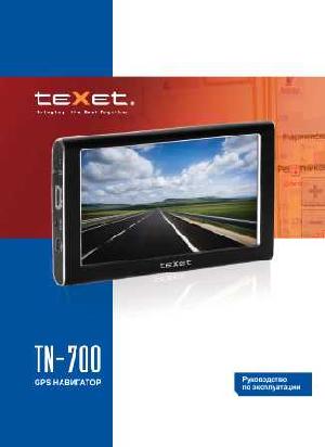 Инструкция Texet TN-700  ― Manual-Shop.ru