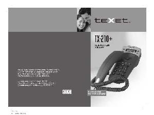 User manual Texet TX-210+  ― Manual-Shop.ru