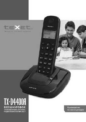 Инструкция Texet TX-D4400A  ― Manual-Shop.ru