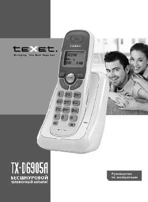 User manual Texet TX-D6905A  ― Manual-Shop.ru