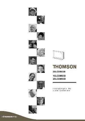 Инструкция Thomson 15LCDM03B  ― Manual-Shop.ru