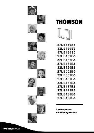 Инструкция Thomson 27LB052B5  ― Manual-Shop.ru
