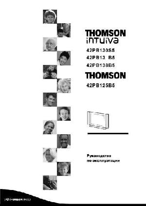 Инструкция Thomson 42PB132B5  ― Manual-Shop.ru