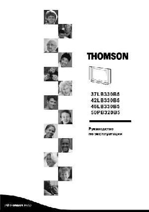 Инструкция Thomson 50PB320B5  ― Manual-Shop.ru
