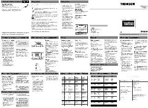 Инструкция Thomson CR-350P  ― Manual-Shop.ru