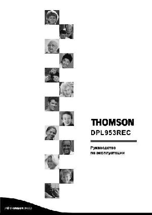 Инструкция Thomson DPL-953REC  ― Manual-Shop.ru