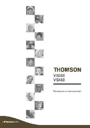 Инструкция Thomson VS-460  ― Manual-Shop.ru