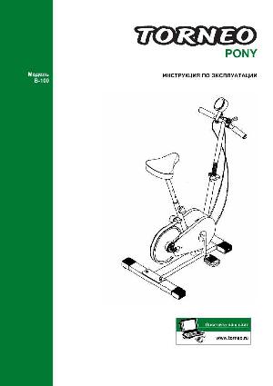 User manual Torneo B-100 PONY  ― Manual-Shop.ru