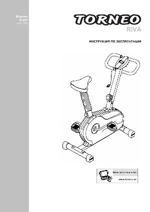 Инструкция Torneo B-201 RIVA  ― Manual-Shop.ru
