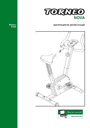 Инструкция Torneo B-208 NOVA  ― Manual-Shop.ru