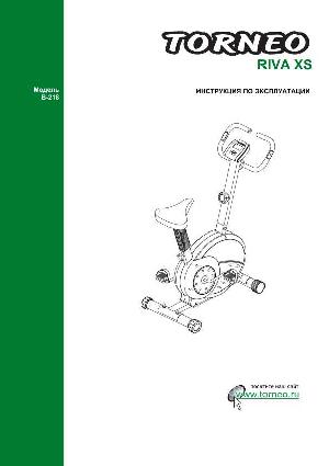 Инструкция Torneo B-218 RIVA XS  ― Manual-Shop.ru