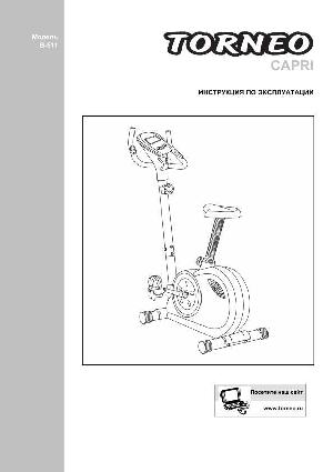 Инструкция Torneo B-511 CAPRI  ― Manual-Shop.ru