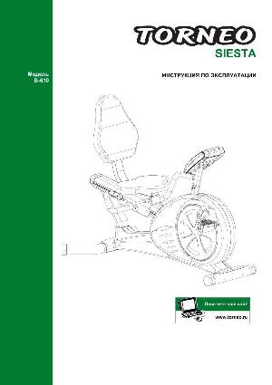 User manual Torneo B-610 SIESTA  ― Manual-Shop.ru