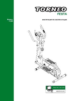 Инструкция Torneo C-206 FESTA  ― Manual-Shop.ru