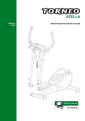 Инструкция Torneo C-501 STELLA  ― Manual-Shop.ru
