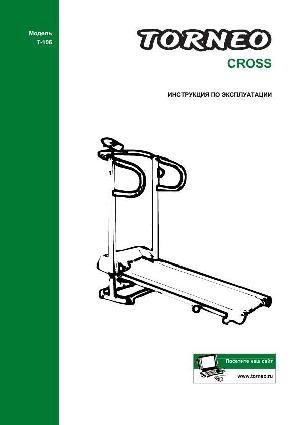 User manual Torneo T-106 CROSS  ― Manual-Shop.ru