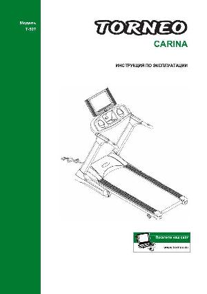 User manual Torneo T-507 CARINA NEW  ― Manual-Shop.ru