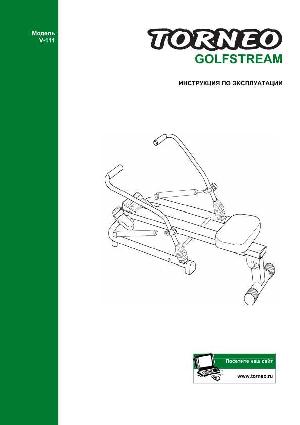 Инструкция Torneo V-111 GOLFSTREAM  ― Manual-Shop.ru