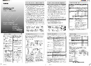 Инструкция Toshiba 21LUR17X  ― Manual-Shop.ru