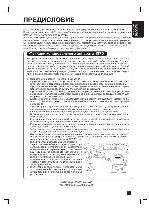 User manual Toshiba 4570 