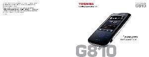 User manual Toshiba Portege G810  ― Manual-Shop.ru