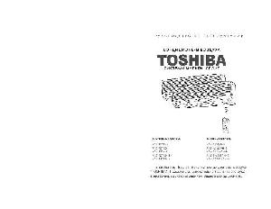 Инструкция Toshiba RAS-10SK-E  ― Manual-Shop.ru