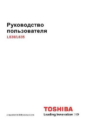 Инструкция Toshiba Satellite L630  ― Manual-Shop.ru