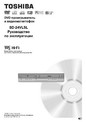 User manual Toshiba SD-24VLSL  ― Manual-Shop.ru