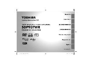User manual Toshiba SD-P93TWR  ― Manual-Shop.ru