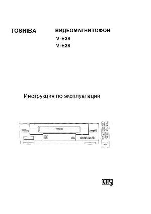 User manual Toshiba V-E38  ― Manual-Shop.ru