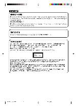 User manual Toshiba VTD-15FPR 