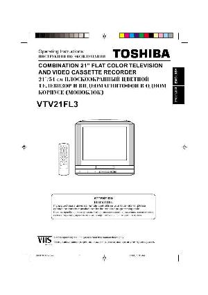 User manual Toshiba VTV-21FL3  ― Manual-Shop.ru