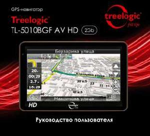 User manual Treelogic TL-5010BGF AV HD  ― Manual-Shop.ru