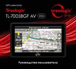 User manual Treelogic TL-7005BGF AV  ― Manual-Shop.ru