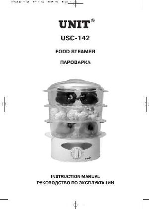 Инструкция Unit USC-142  ― Manual-Shop.ru