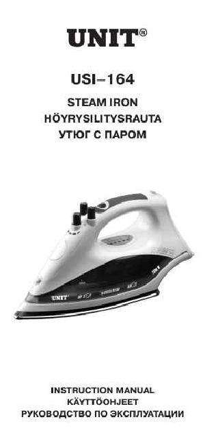 Инструкция Unit USI-164  ― Manual-Shop.ru