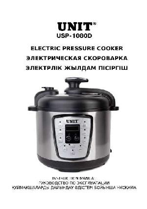 Инструкция Unit USP-1080D  ― Manual-Shop.ru