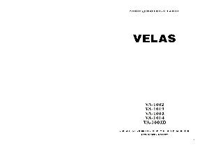 User manual Velas VA-1012  ― Manual-Shop.ru