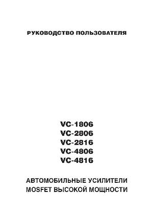 User manual Velas VC-2806  ― Manual-Shop.ru
