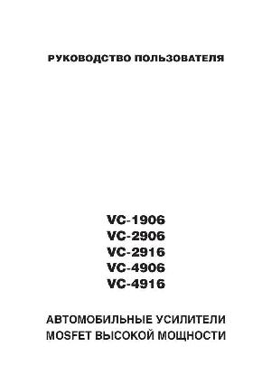 Инструкция Velas VC-1906  ― Manual-Shop.ru