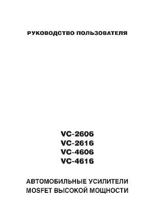 User manual Velas VC-2606  ― Manual-Shop.ru