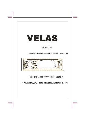 User manual Velas VCU-F106  ― Manual-Shop.ru