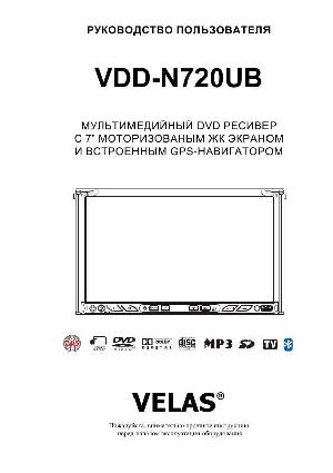 User manual Velas VDD-N720UB  ― Manual-Shop.ru