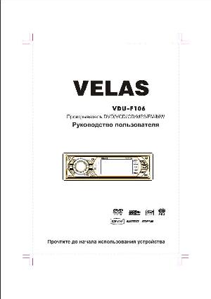 User manual Velas VDU-F106  ― Manual-Shop.ru