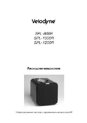 User manual Velodyne SPL-800R  ― Manual-Shop.ru