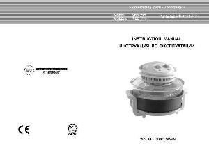 User manual VES 777  ― Manual-Shop.ru